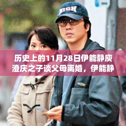 关于我们 第449页