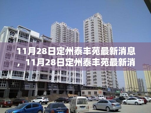 阳春白雪 第4页