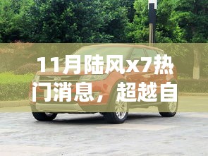 第2675页
