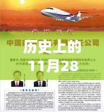 帮助中心 第449页