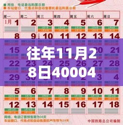 帮助中心 第448页