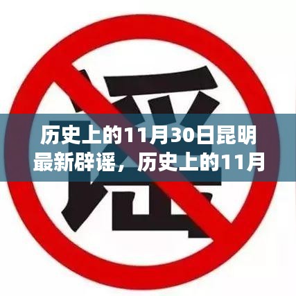 心得分享 第484页