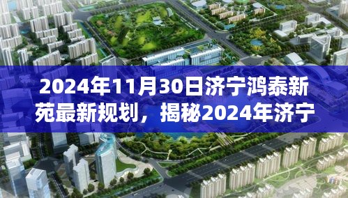 关于我们 第445页