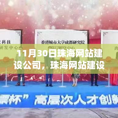 心得分享 第483页
