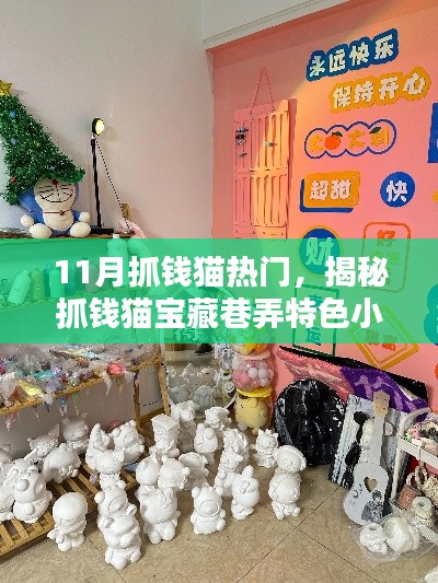帮助中心 第445页