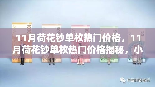建站服务 第445页