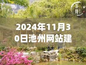 心得分享 第482页
