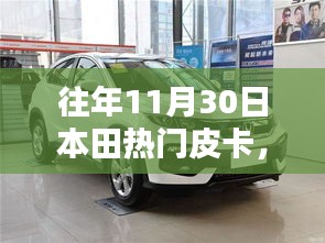 心得分享 第481页