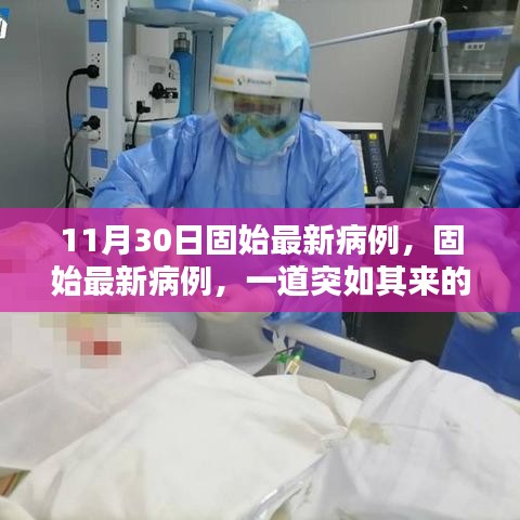 心得分享 第480页