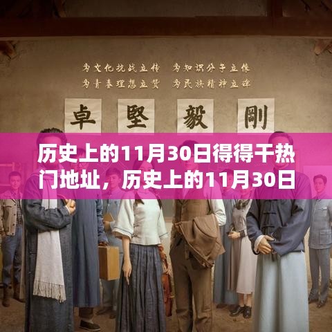 鹤立鸡群 第4页