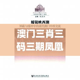 关于我们 第440页