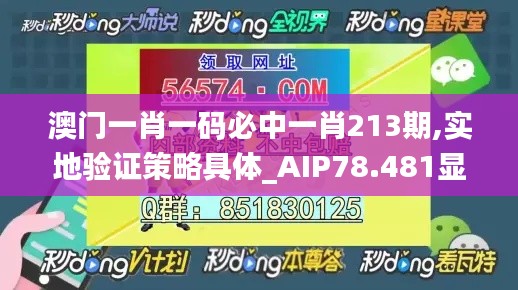 帮助中心 第440页