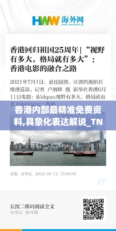 资料下载 第387页