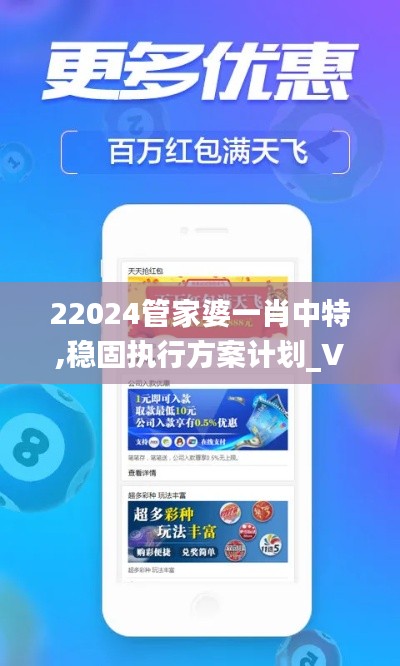 心得分享 第477页