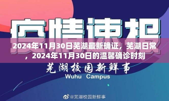 关于我们 第438页