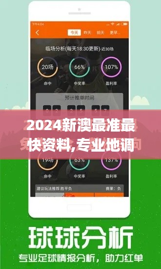 资料下载 第384页