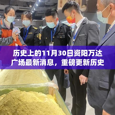 建站服务 第439页