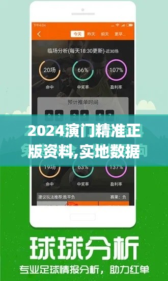 心得分享 第475页