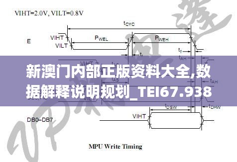 资料下载 第383页