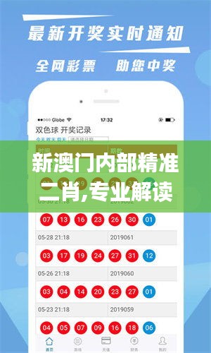 关于我们 第435页