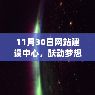 帮助中心 第433页