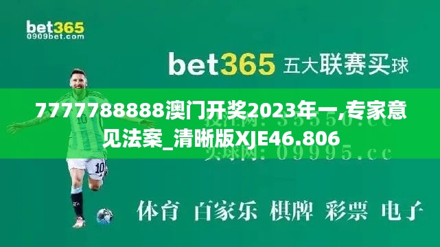 资料下载 第380页