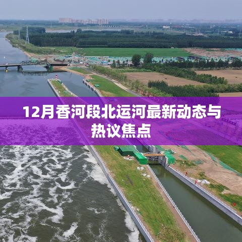 鬼张鬼智 第4页