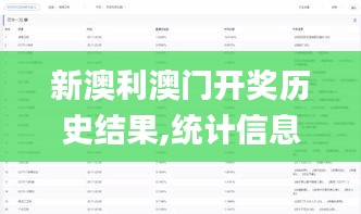 坚持不懈 第5页
