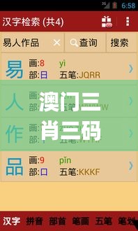 资料下载 第376页