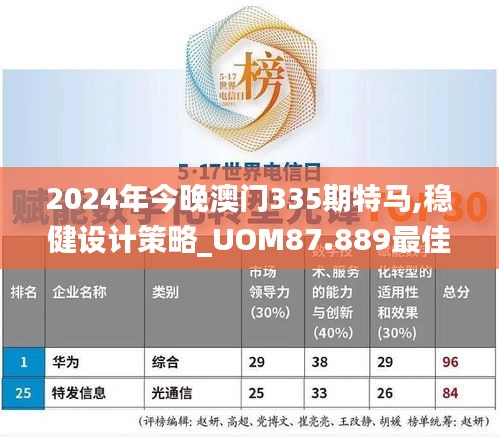 资料下载 第375页