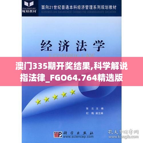 资料下载 第410页