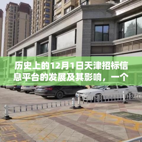眉清目秀 第4页
