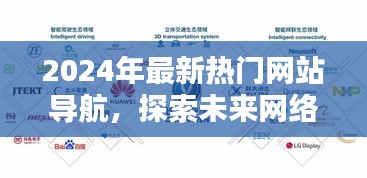 沉重寡言 第5页