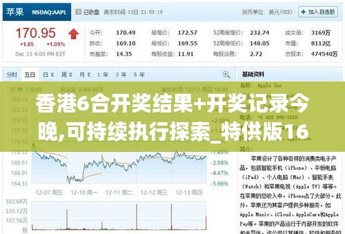 张牙舞爪 第5页