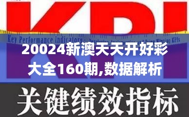反朴还淳 第5页