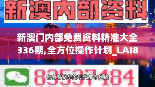 没张倒置 第5页