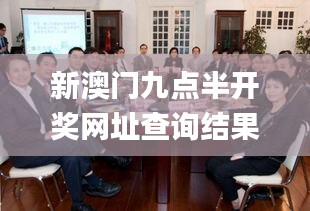 关于我们 第425页