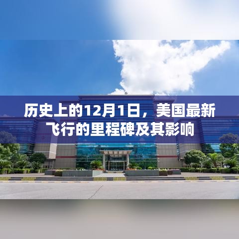 草率收兵 第5页
