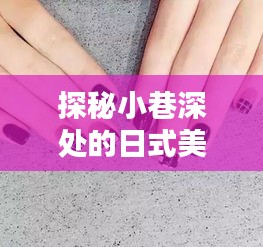 笼中之鸟 第4页