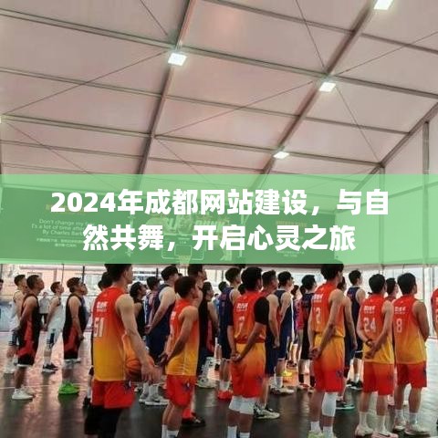 帮助中心 第421页