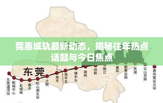 张袂成帷 第4页