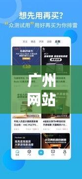 心得分享 第455页