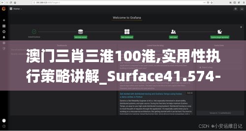 反朴归真 第5页