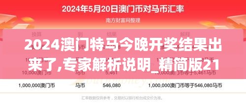 帮助中心 第412页