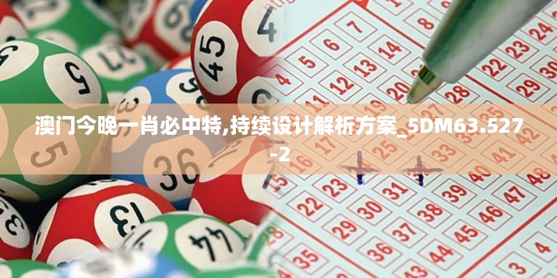 行百里者半九十 第4页