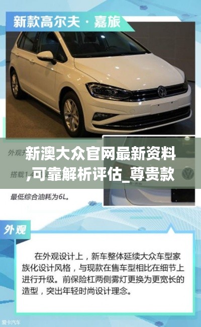 天各一方 第5页