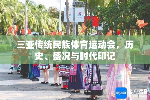 见贤思齐 第5页