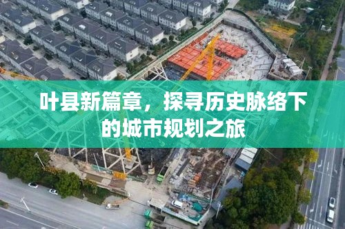 一丝不苟 第4页