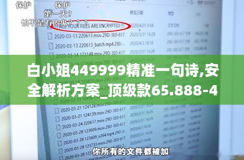 资料下载 第334页