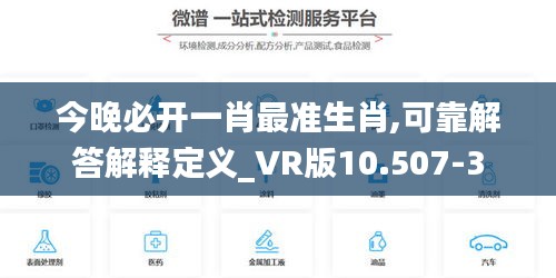 张袂如阴 第4页
